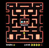 Play Ms Pacman